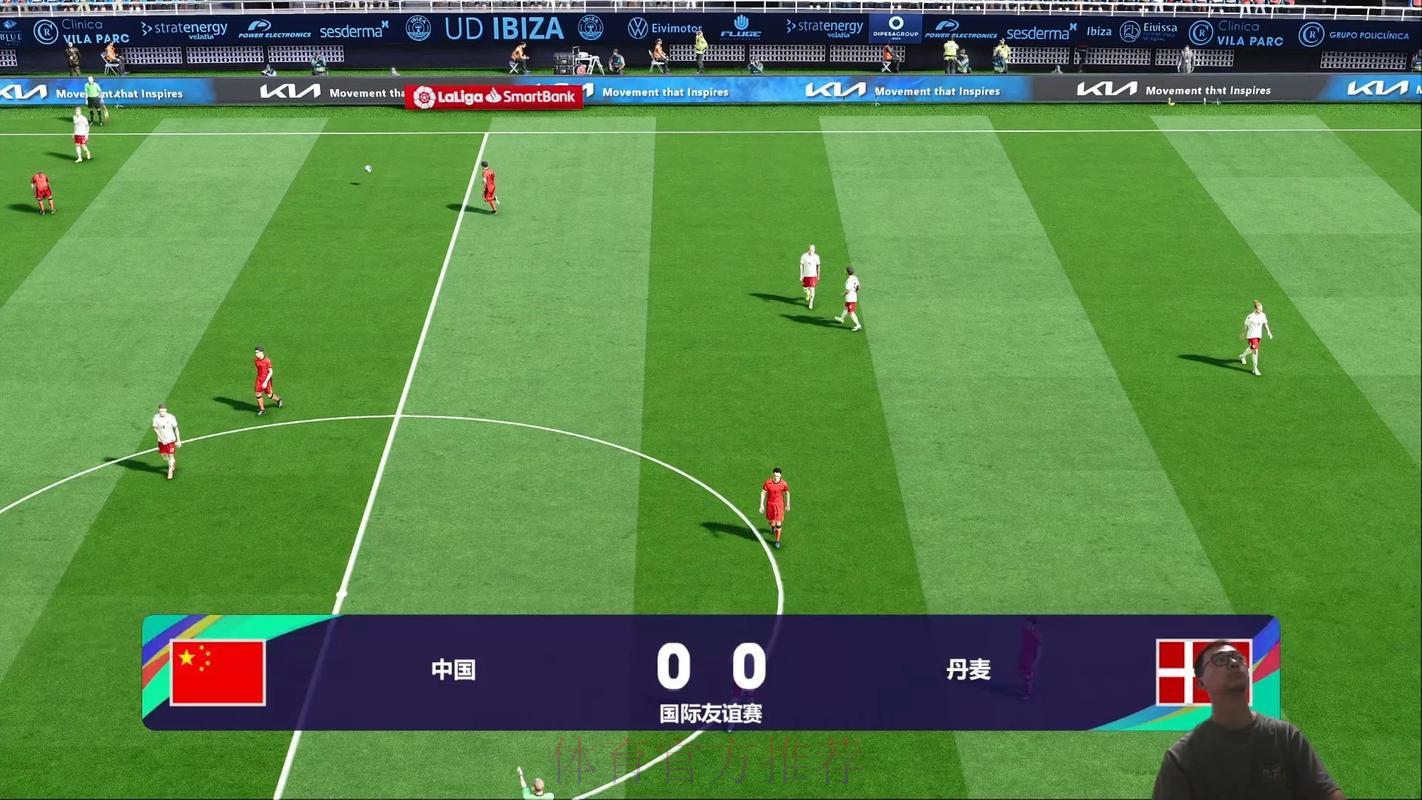 世界杯高清直播：免费在线观看精彩足球赛事