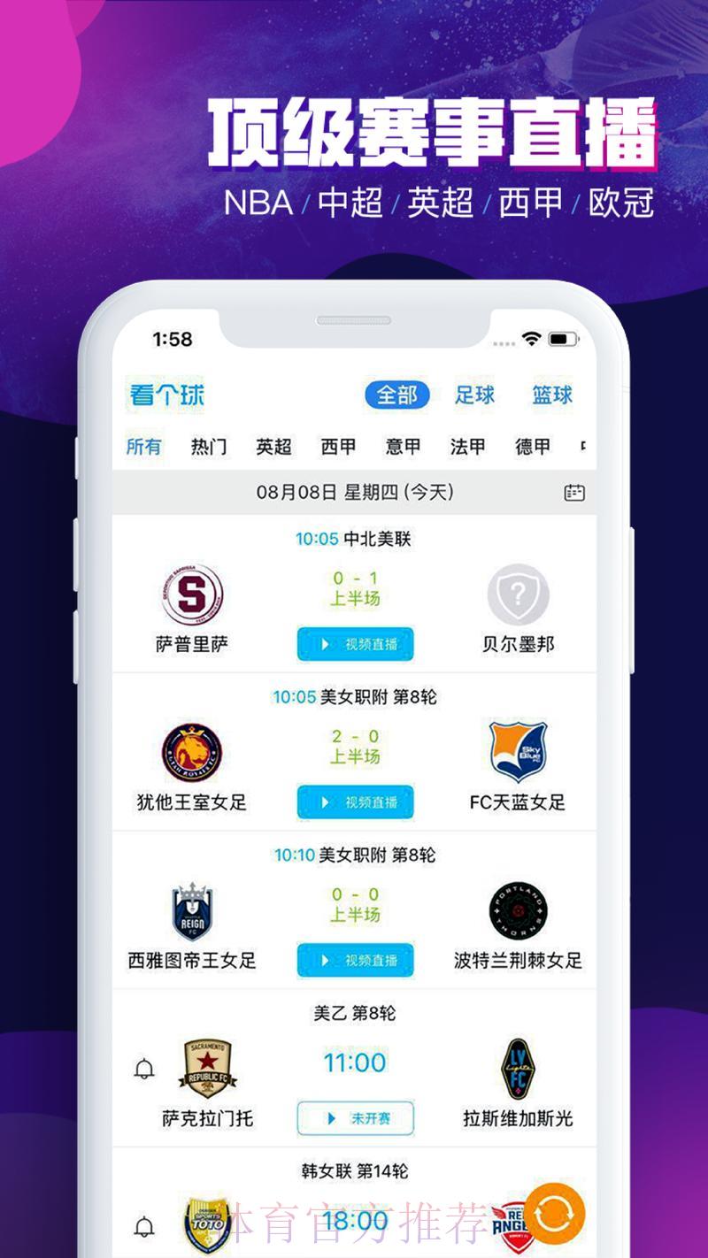 世界杯竞技平台官方注册中心 世界杯竞技平台官方注册中心